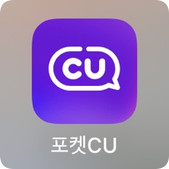 마요트레블 이미지