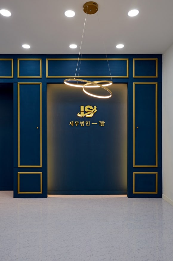 강남인테리어 이미지