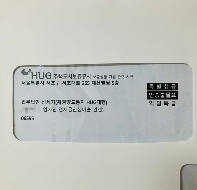 법무법인세기 이미지