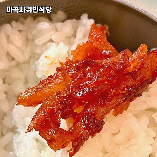 귀빈식당 이미지