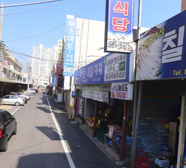 큐마트 이미지