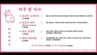 블루리본 이미지