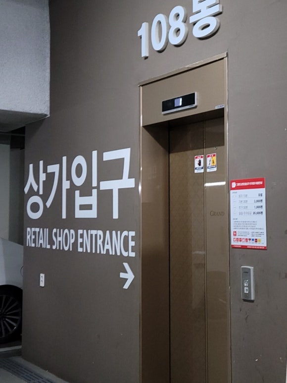 이디야광주그랜드 이미지