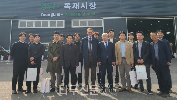 비씨무역 이미지