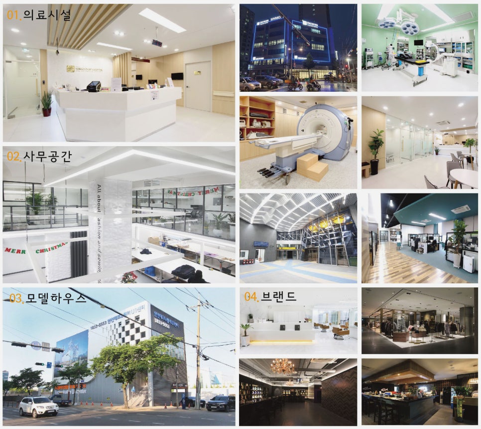 티엔에스디자인 이미지