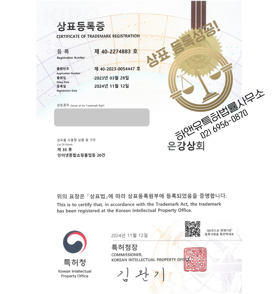운동용품 소매업 이미지