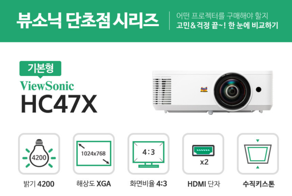 빔미디어 이미지