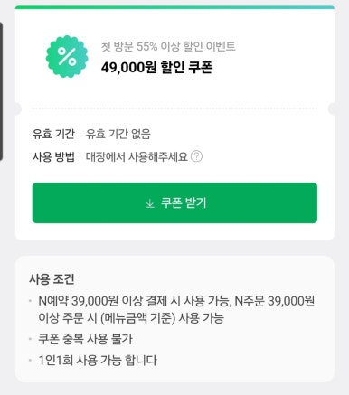 클레르두피케어센터 이미지