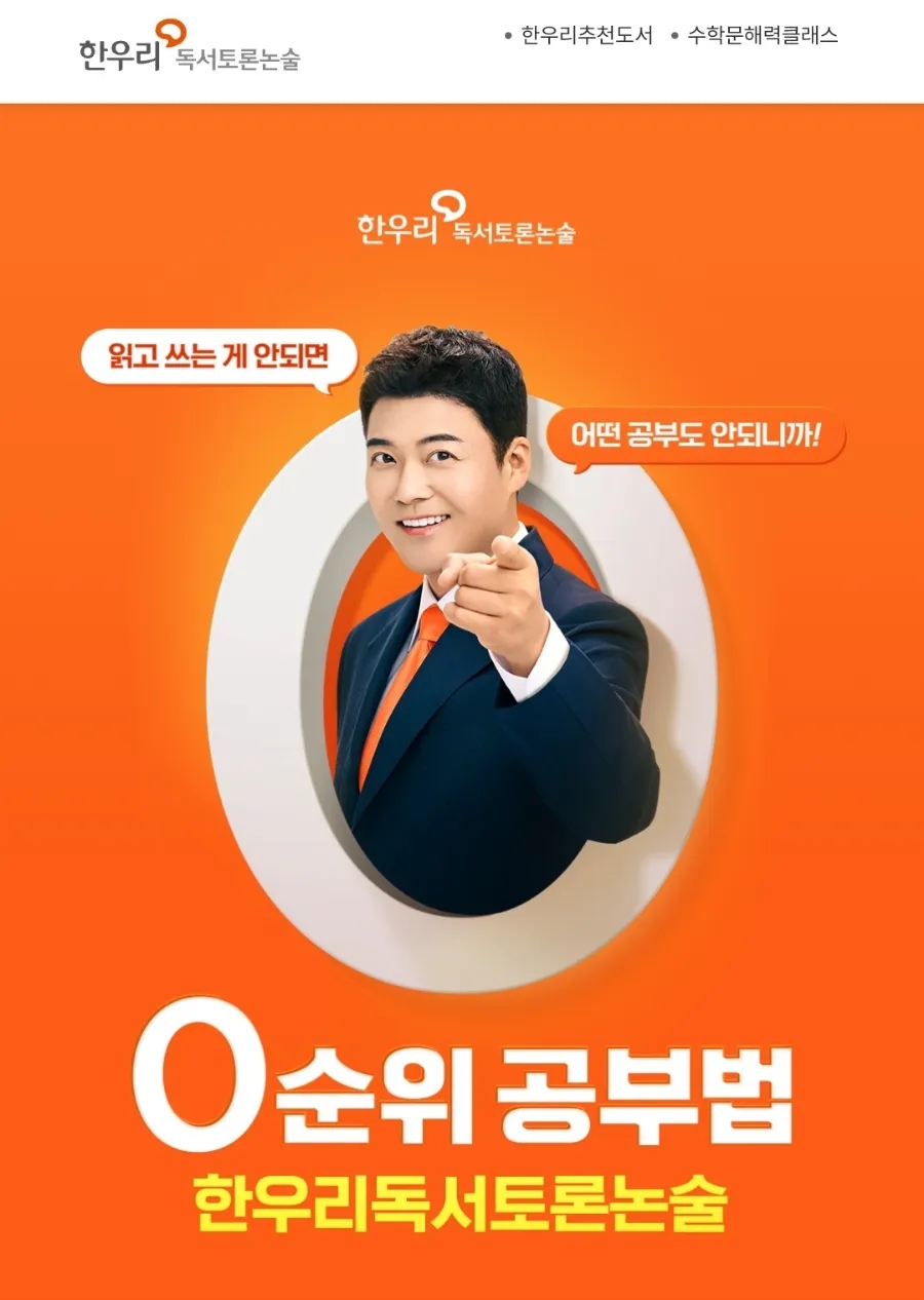체리쁘띠푸 이미지
