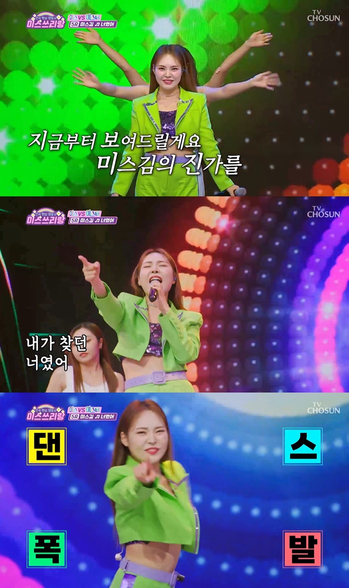 김*흥 이미지