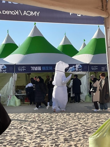 한국시민안전교육진흥원 이미지