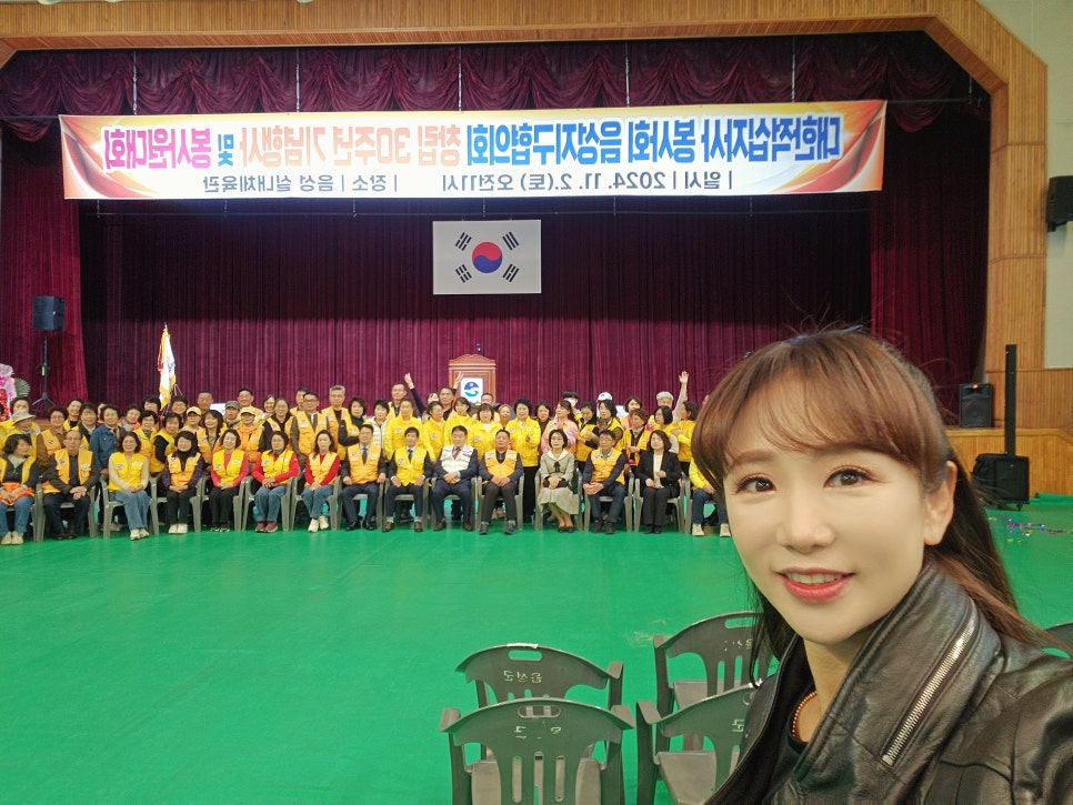 YK자원 이미지