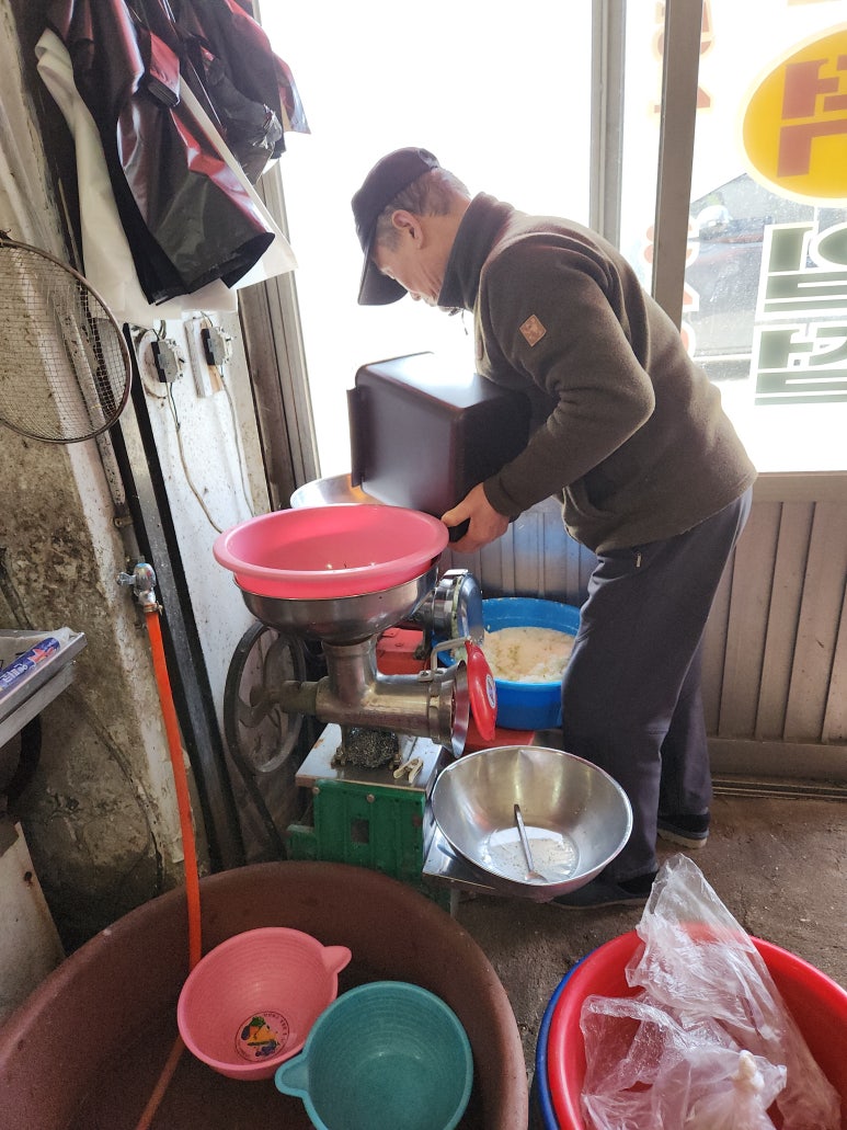 맛나떡방앗간 이미지
