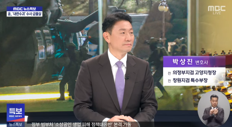 중앙N남부법률사무소 이미지
