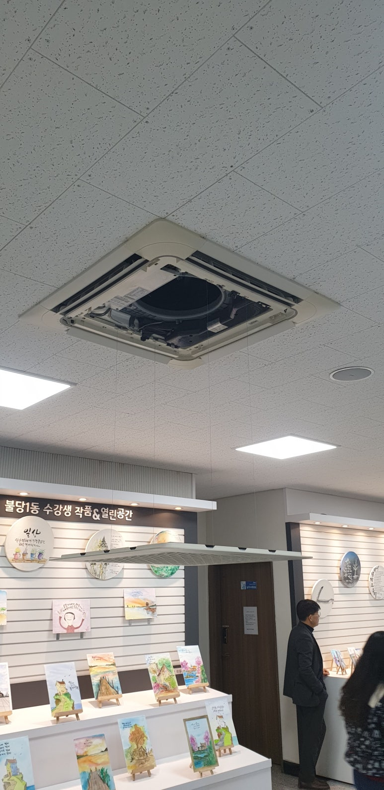 엠제이시스템 이미지