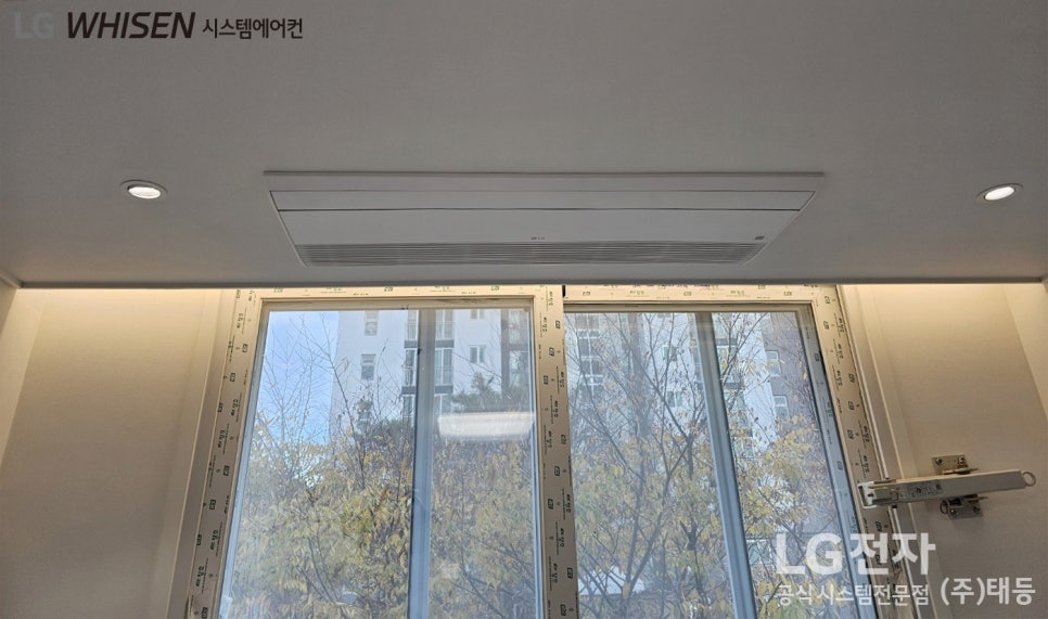 대주시스템 이미지