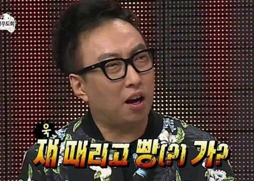 드렁큰빈 이미지