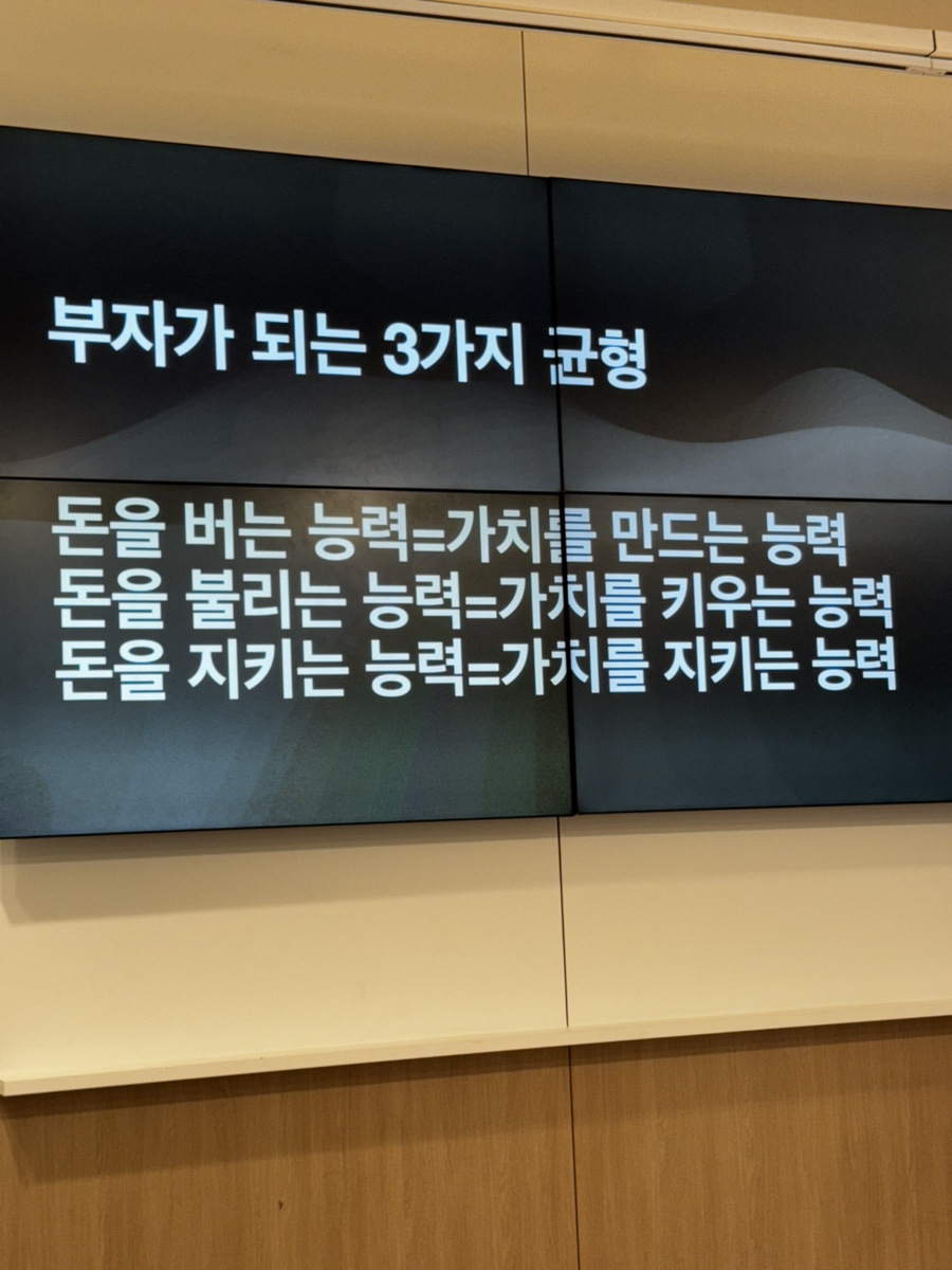 초원미용실 이미지