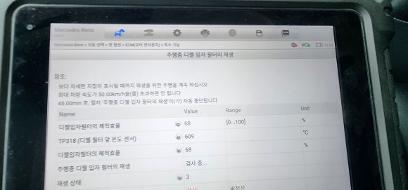 샤인모터스 이미지