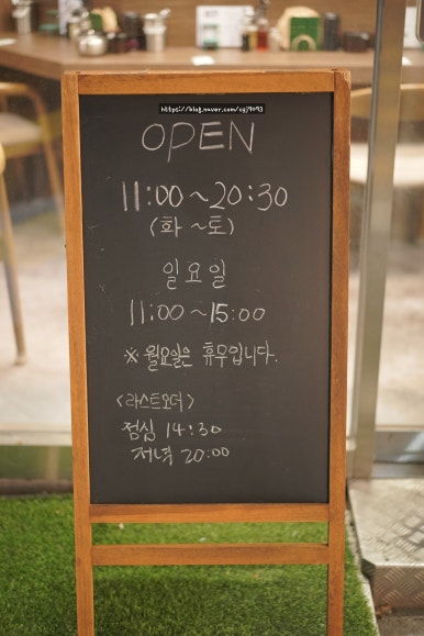 린카이라멘 이미지