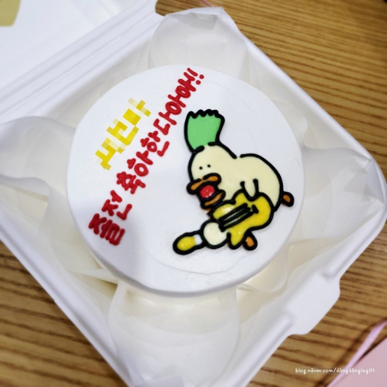 꾸움케이크 이미지