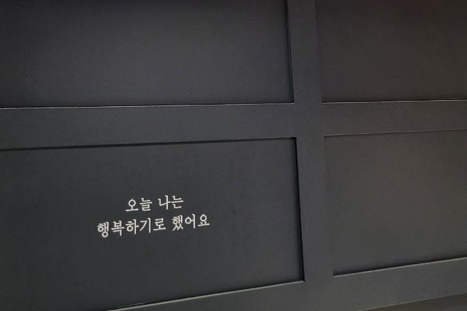 명륜진사갈비창원무동점 이미지