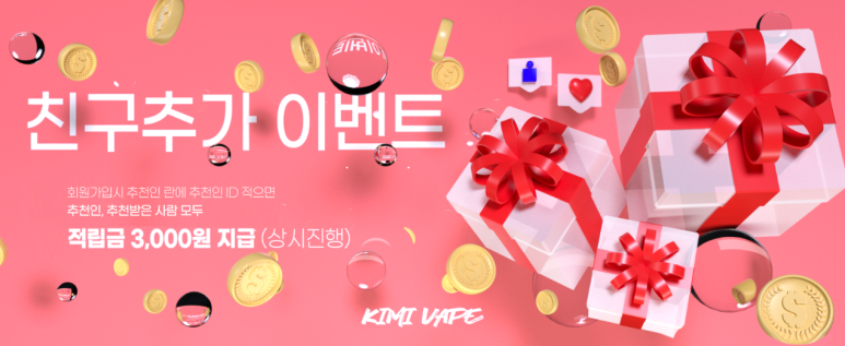 후베이프 이미지
