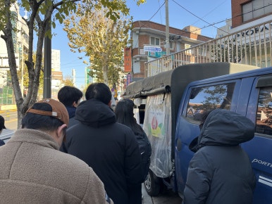 효창푸드 이미지