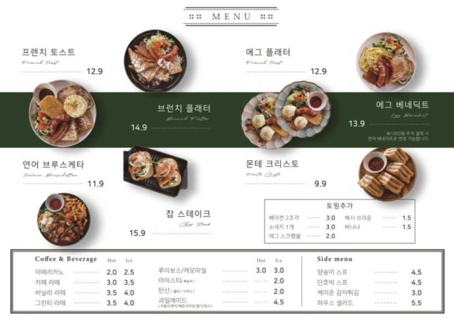 양송이마켓 이미지