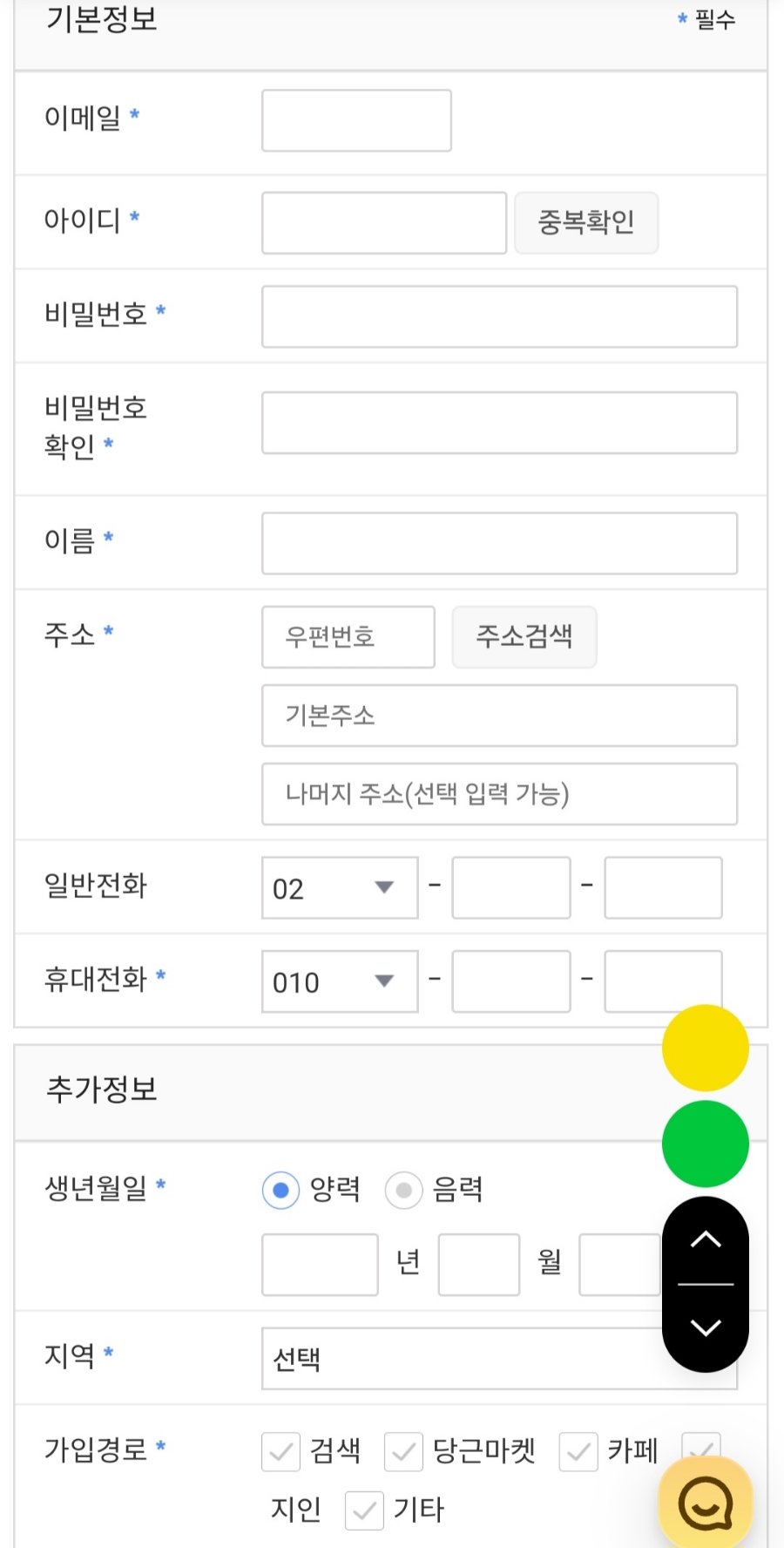 밀플라토 이미지