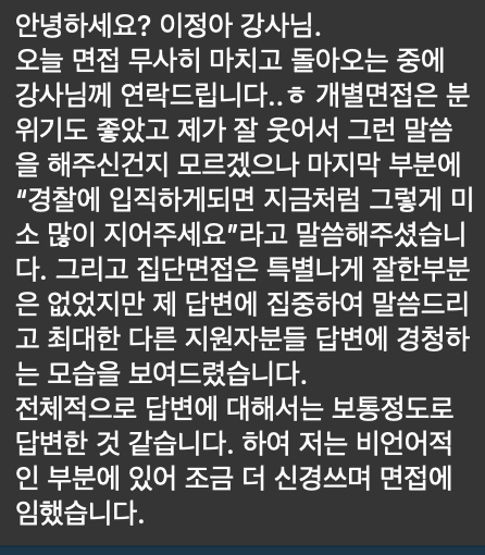 드림업에듀 이미지