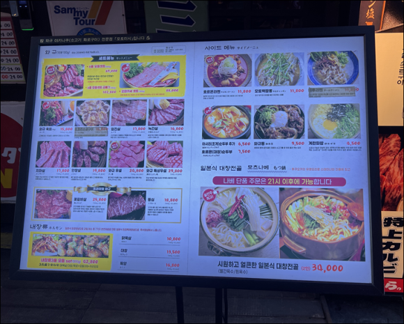 영등포역앞지하상가 이미지