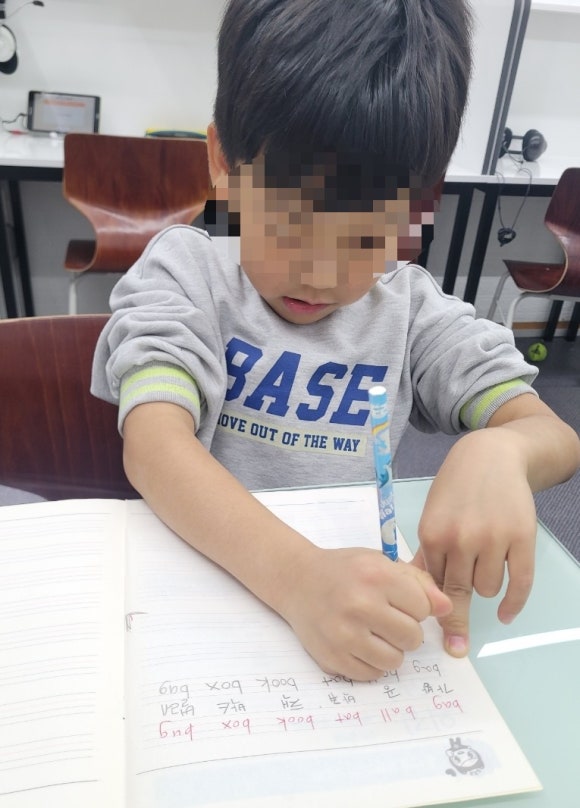 서울양동초등학교 이미지