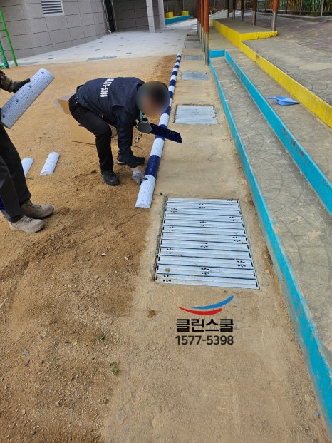 스쿨라인 이미지