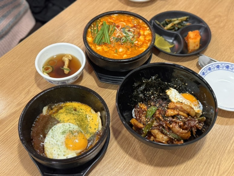 제주길조우동국회의 이미지