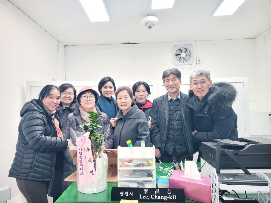 믿음행정사 이미지