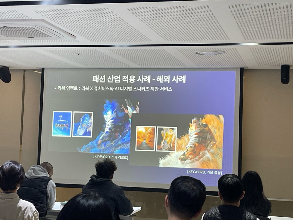 에스제이아웃도어 이미지