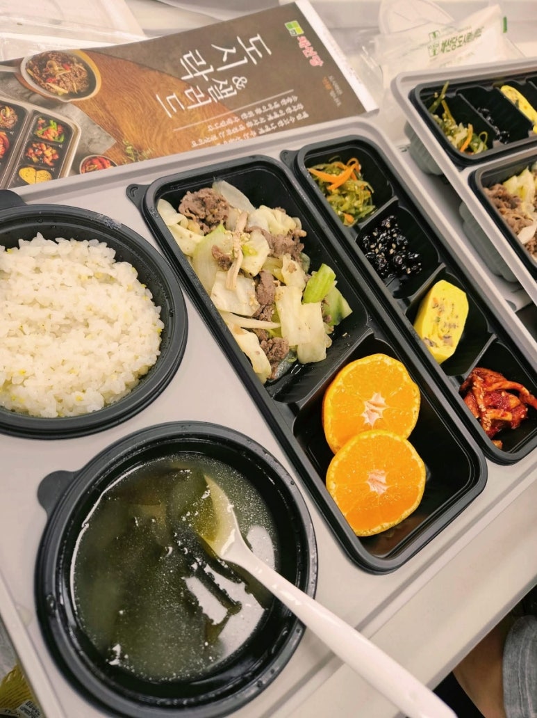 좋은사람JS 이미지
