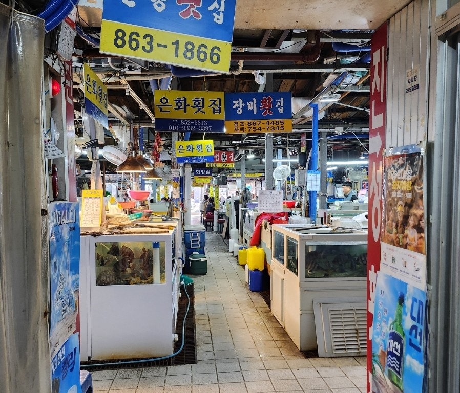 1호할매칼국수 이미지