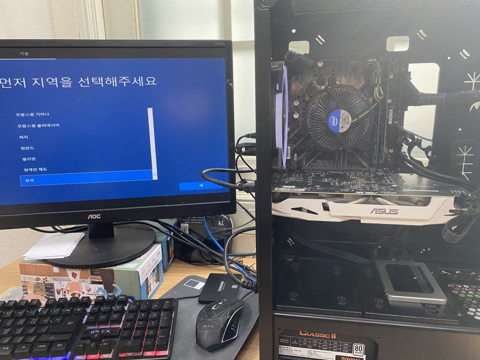 김천컴퓨터연구소 이미지