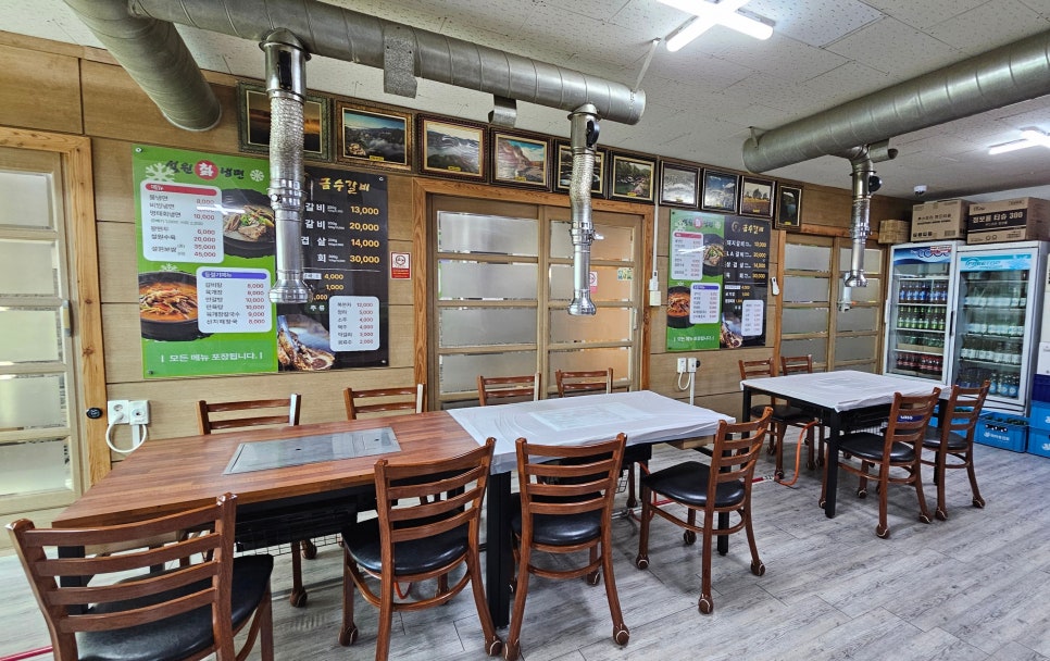 설원칡냉면 금수갈비 매포점