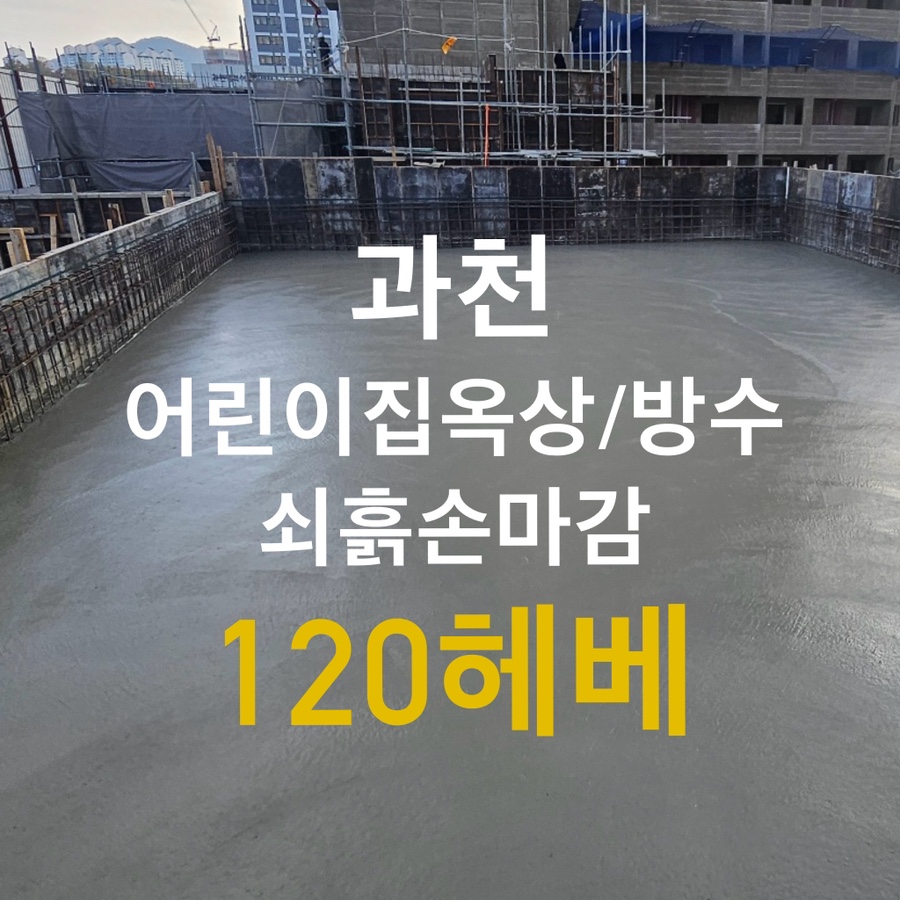 쌍발주유소 이미지