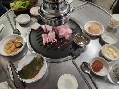조가네연탄불생고기 이미지