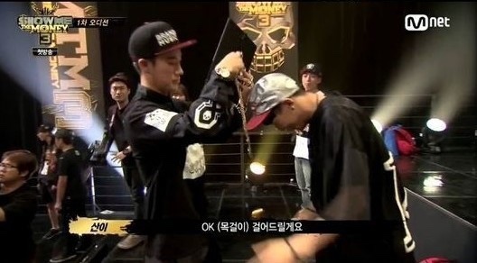 더키친노이 이미지