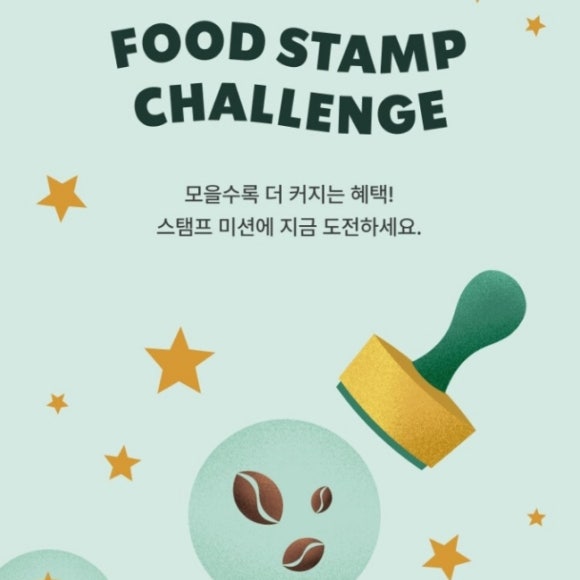 반도푸드(주) 이미지