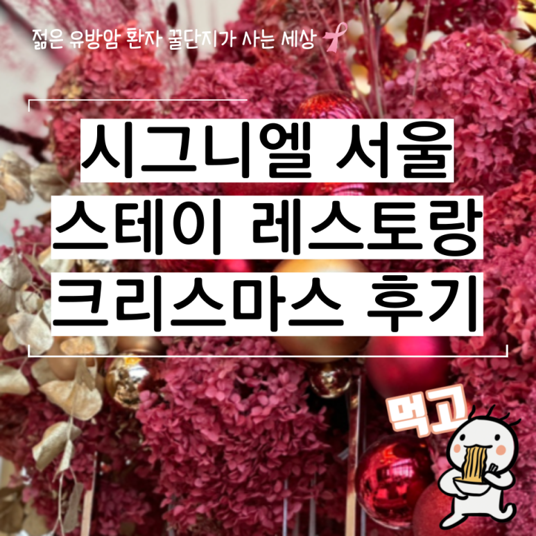 이브런치 이미지