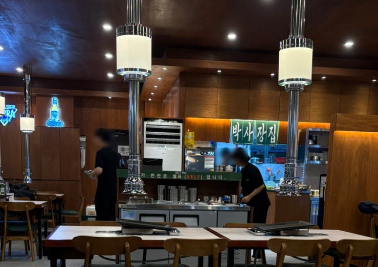박사장집 서구청점 이미지
