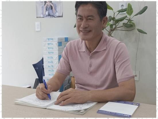 세무회계동행 이미지