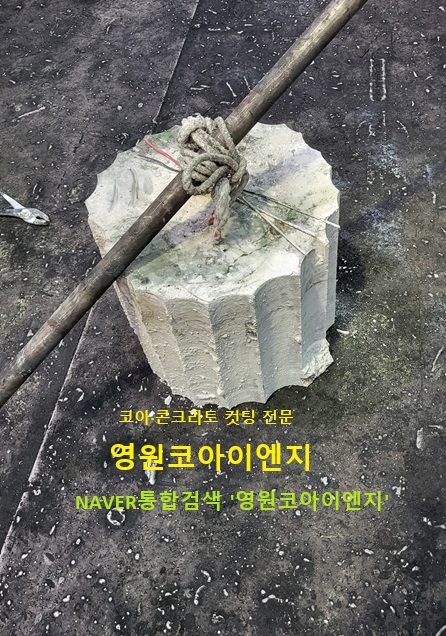 충남이엔지 이미지
