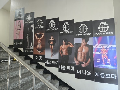 갈마약국 이미지